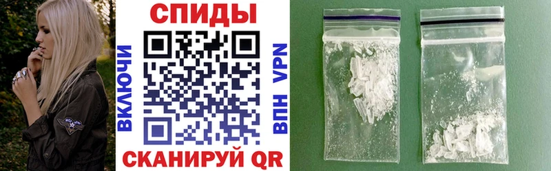 Amphetamine Premium  Курск 