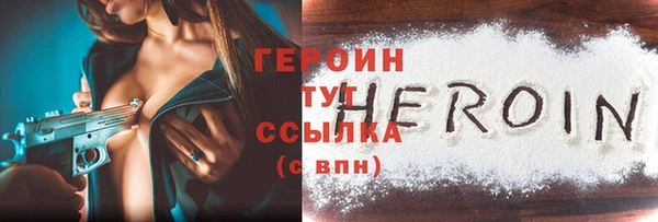 прущие крисы Верхнеуральск