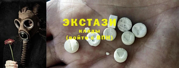 прущая мука Волоколамск
