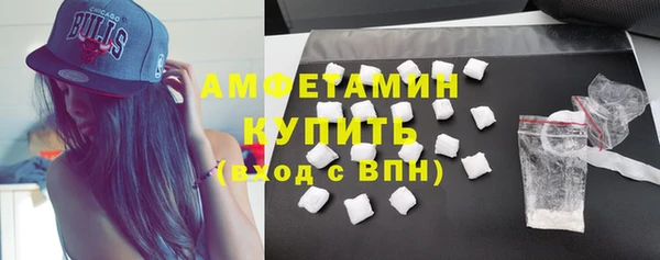 прущая мука Волоколамск