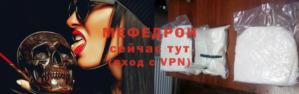 кокаин перу Верхний Тагил