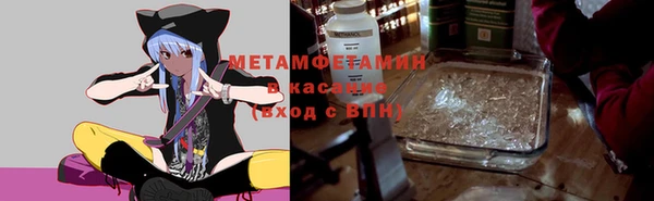 кокаин перу Верхний Тагил
