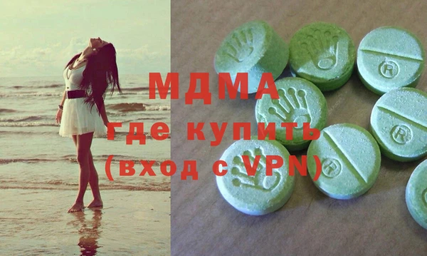 кокаин перу Верхний Тагил