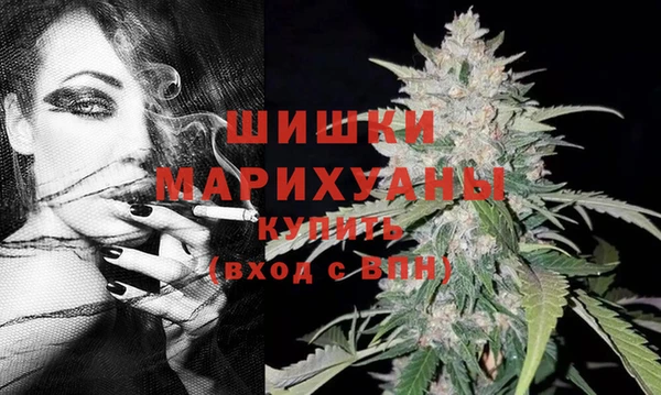 прущая мука Волоколамск