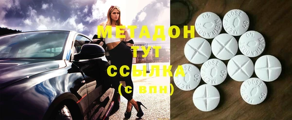 прущие крисы Верхнеуральск