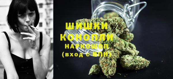 прущая мука Волоколамск