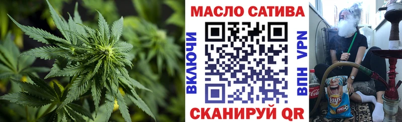 Дистиллят ТГК вейп с тгк  сколько стоит  Курск 